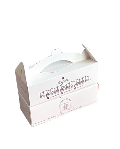 Cake Boxes (CB-0455)  